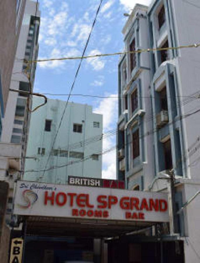 Hotel Sp Grand Karur  Extérieur photo